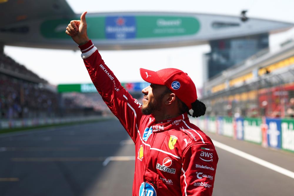 新的光彩 新的光彩